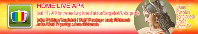 Mondo arabo libero TV del Pakistan Bangladesh della prova di Iptv Apk dell'indiano di Homelive